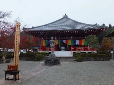Rakuya-ji Temple
