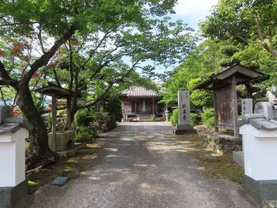 Kangi-ji Temple