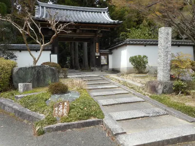 Shōden-ji Temple