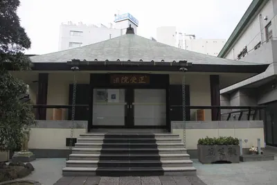 Shōju-in Temple