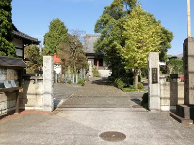 Shōenji Temple