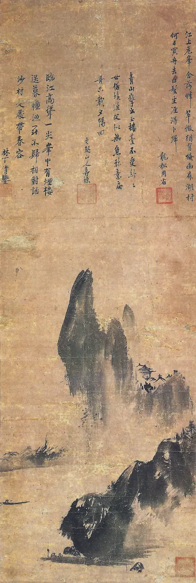 Masaki Art Museum