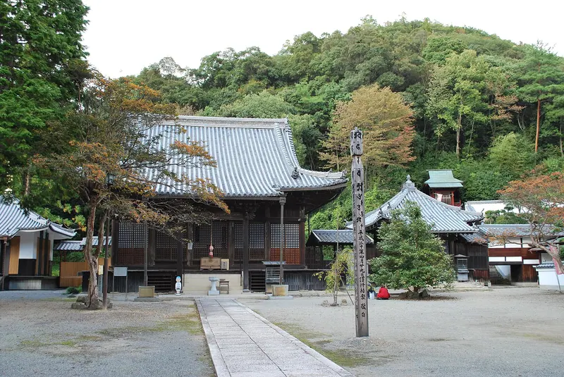 Shōraku-ji Temple