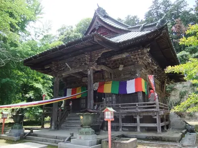 Shōbō-ji Temple