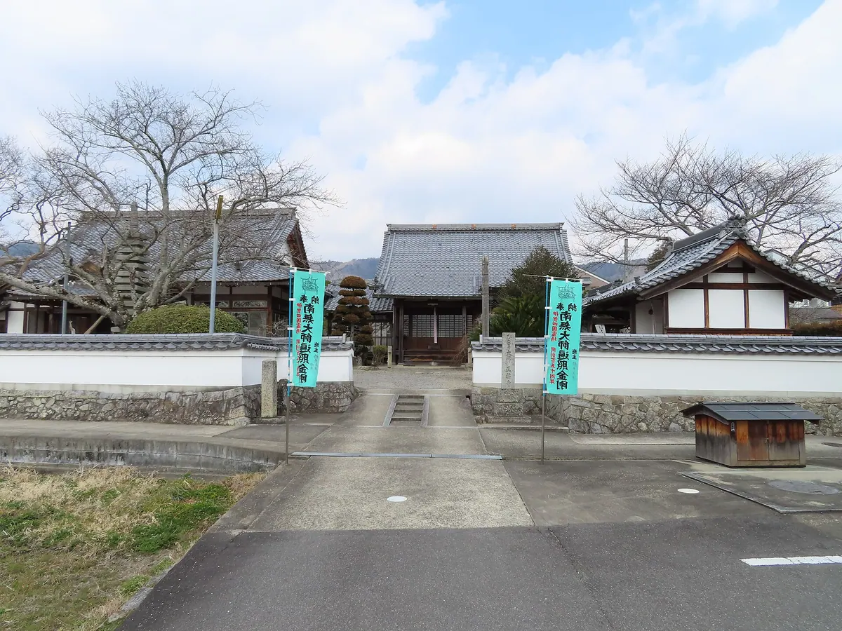 Shōfuku-ji Temple