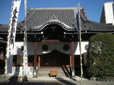 Shōren-ji Temple