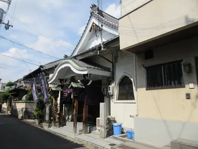 Shōgaku-ji Temple