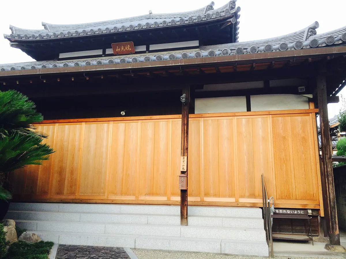 Shōgaku-ji Temple