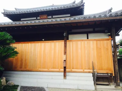 Shōgaku-ji Temple