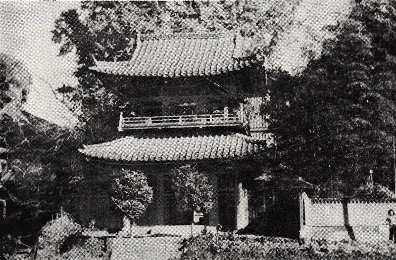 Shōkaku-ji Temple