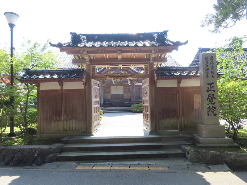 Shōkakuin Temple