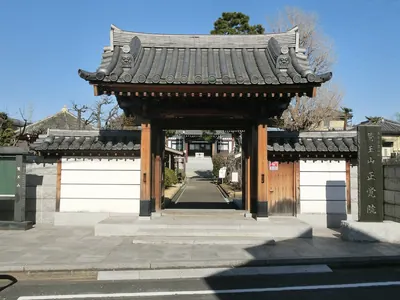 Shōgaku-in Temple