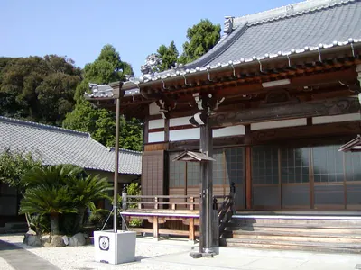Shōun-ji Temple