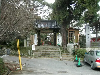 Buzō-ji Temple