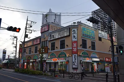 Musashi-Urawa Ramen Academy