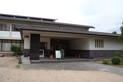 Musashi Museum