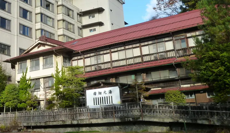 Bobata Onsen