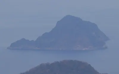Keshima