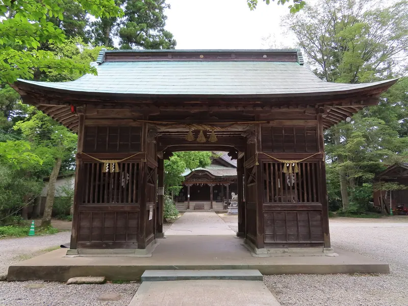 Keta-hongū