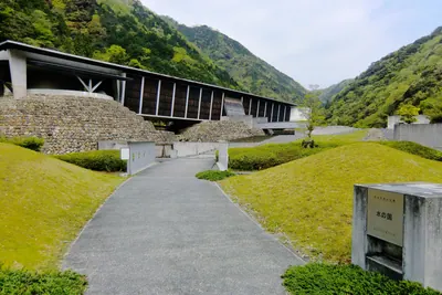 Mizu no Kuni
