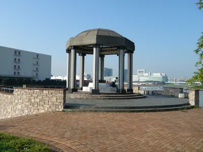 Mizu-no-hiroba Park