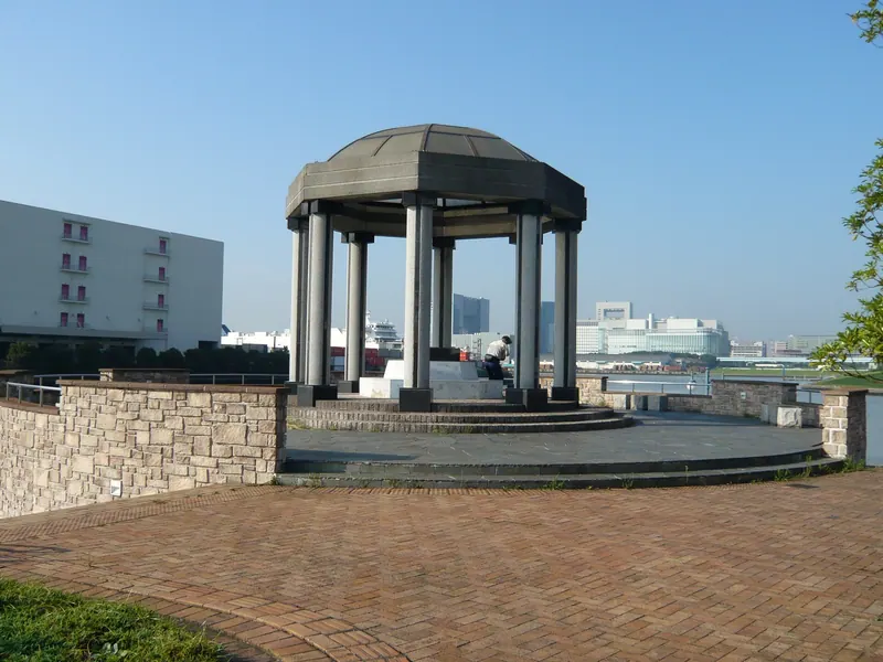 Mizu-no-hiroba Park
