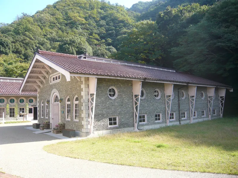 Water Museum