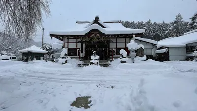 Minakami-dera Temple