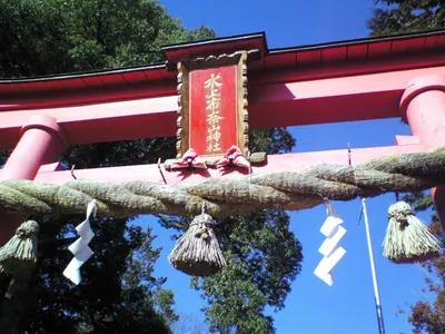 Mizukami Funayama Shrine