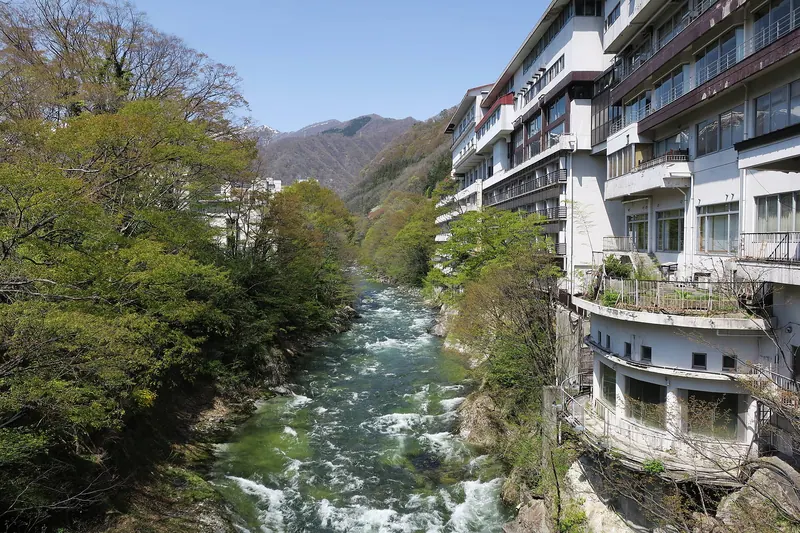 Minakami Onsen