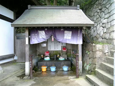 Mizunomi jizou-in Temple
