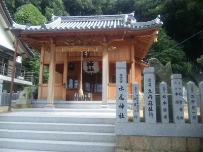 Mio Shrine