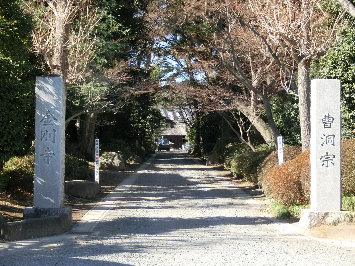 Kongō-ji Temple