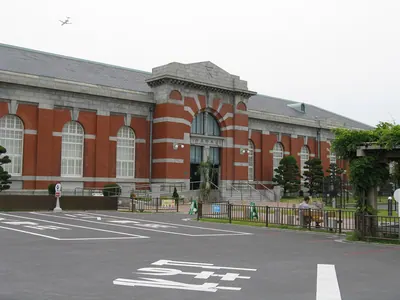 Osaka Water Museum