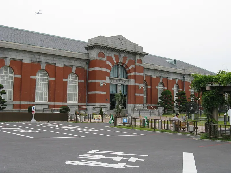 Osaka Water Museum