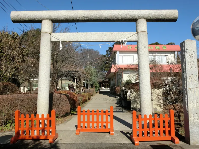 Hikawa Shrine