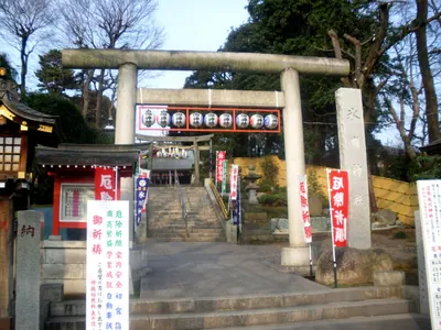 Hikawa Shrine