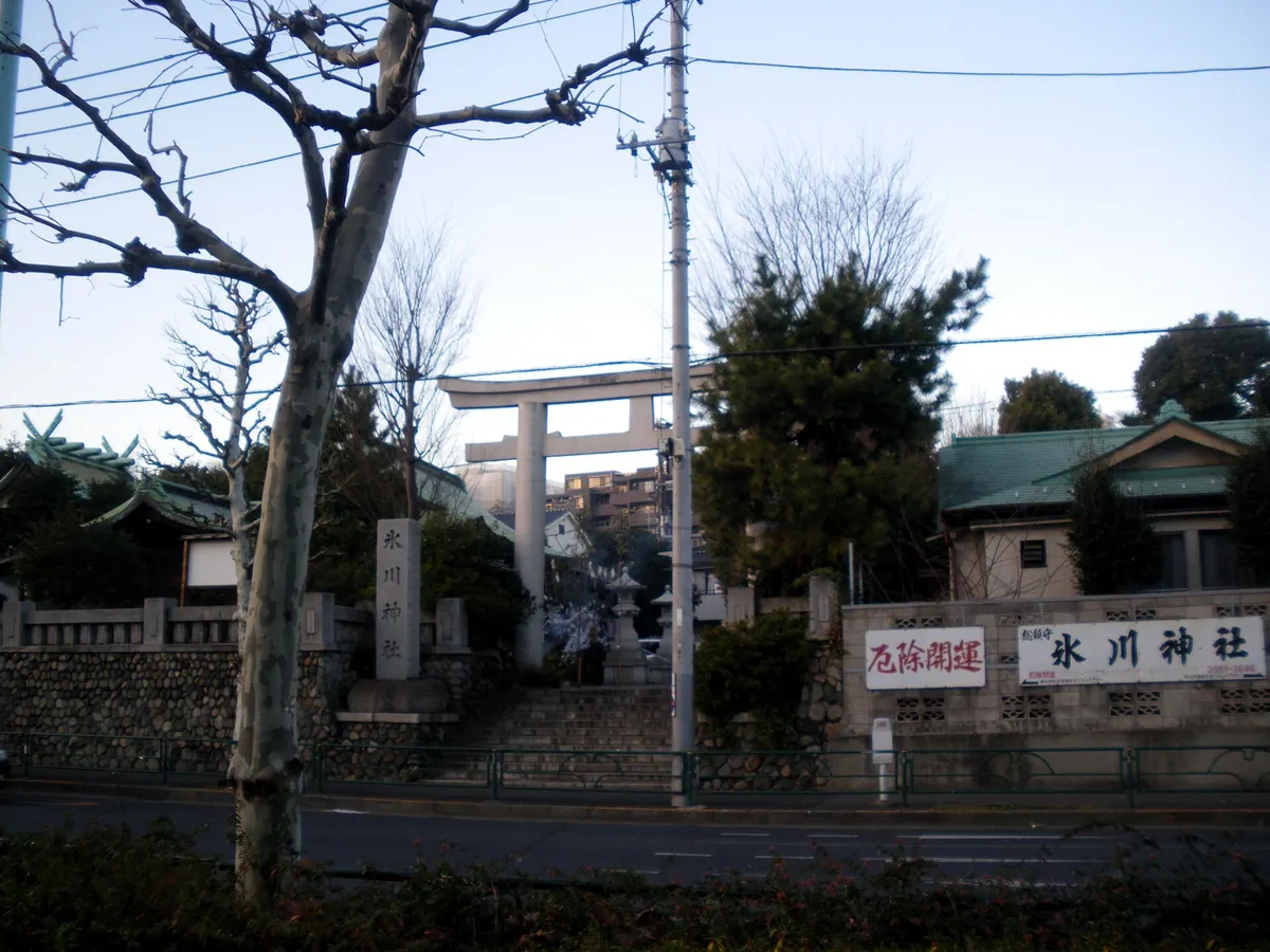 Hikawa Shrine