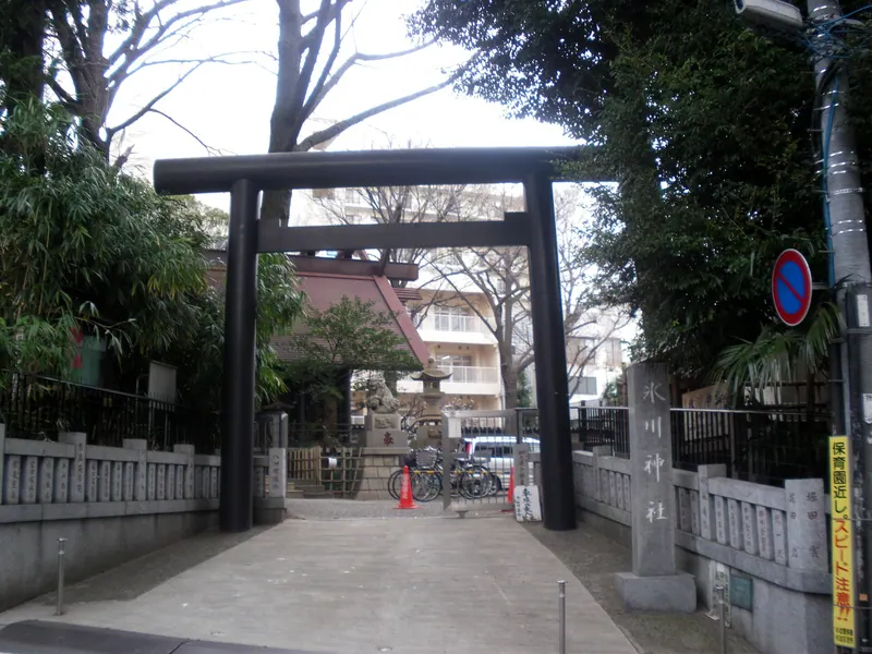 Hikawa Shrine