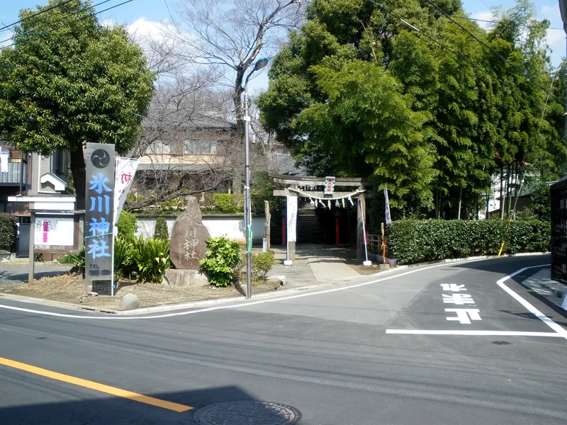 Hikawa Shrine (Nerima-ku)