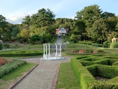 Himi Aiyama Garden