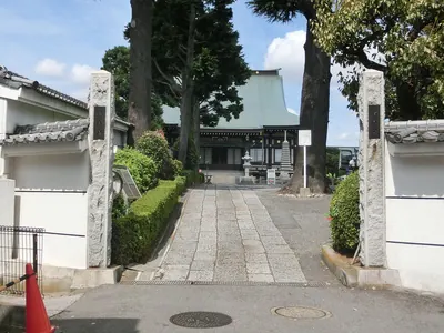 Genchō-ji Temple