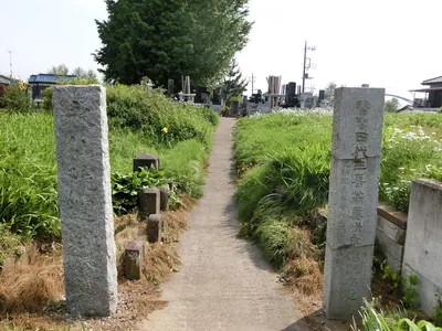 Yōzen-in Temple