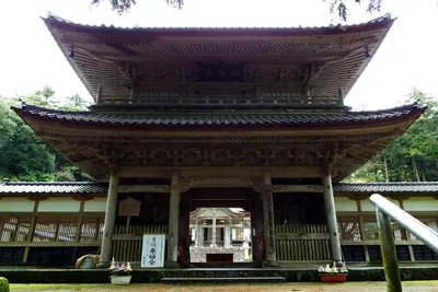 Yōkō-ji Temple