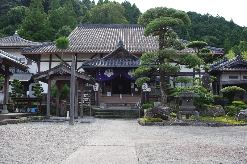 Eikoku-ji Temple