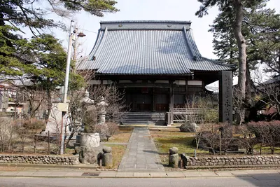 Eigū-ji Temple
