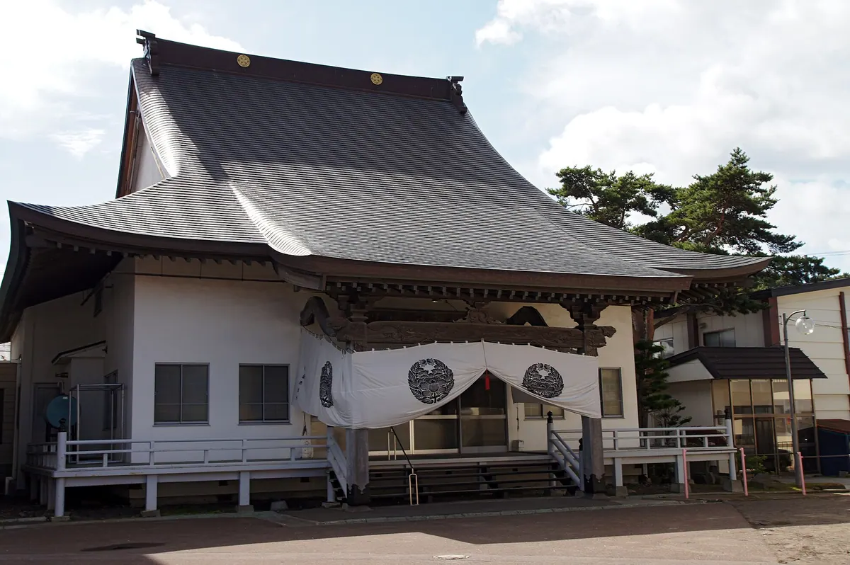 Eisen-ji Temple