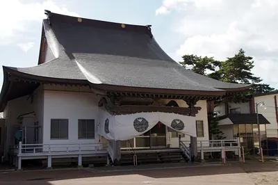 Eisen-ji Temple