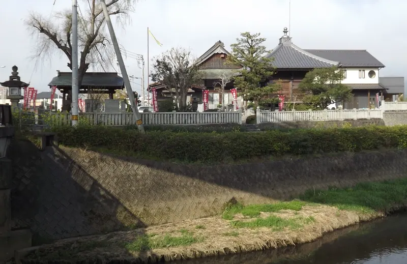 Eitoku-ji Temple