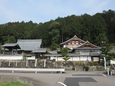 Eishō-ji Temple